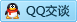 QQ在线咨询1466534533